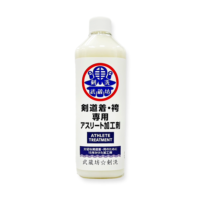 剑道服・袴裤专用Athlete加工剂