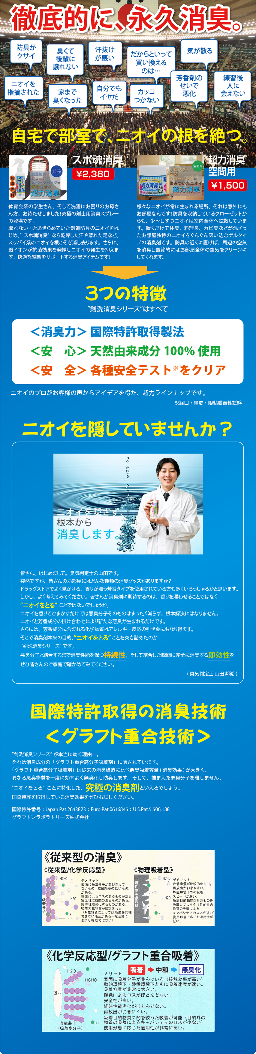 【官方】